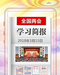 H5新媒体实验室