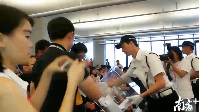 避年报格式准则问题 开始进行投票表决流程_万