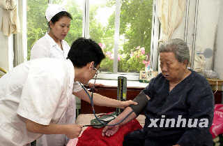 南方网:社区服务数字化