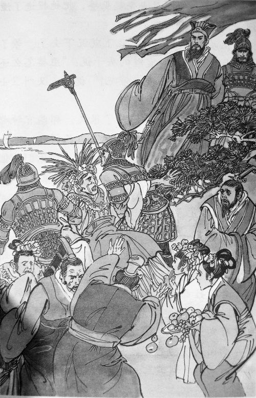 人教版小学语文课本多处配图出硬伤错误