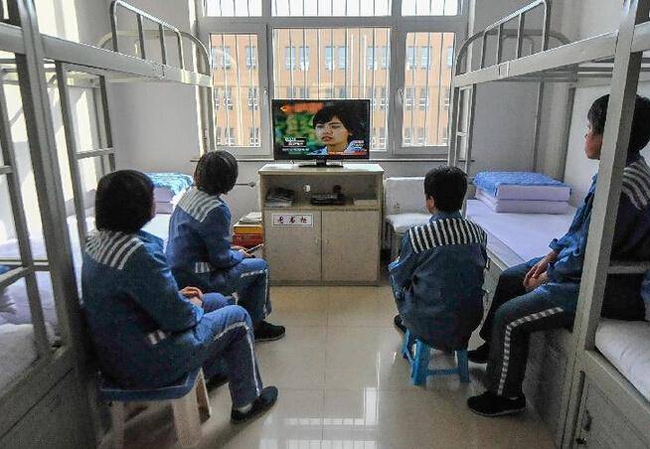 陕西省女子监狱内部图片