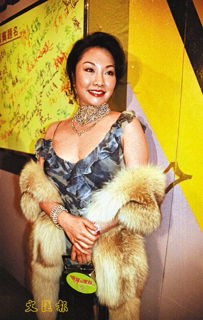 前亚洲小姐陈奕诗