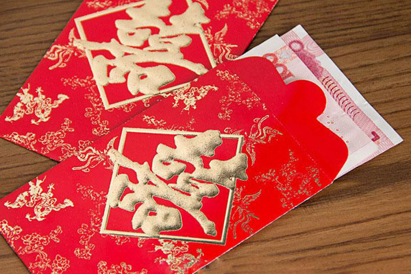 收完礼金拉黑好友同学有可能是躲避未来的回礼