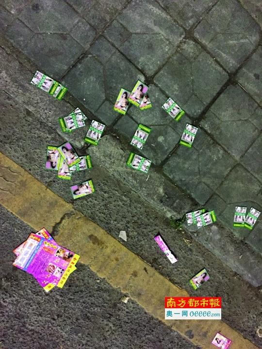 家住坪环社区的曾先生告诉南都记者,街头充斥色情小卡片这种情况在