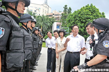 陈家记调研政法工作 清远新闻 南方网