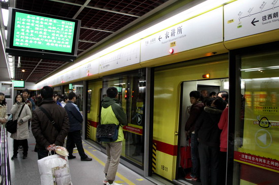 广州地铁一号线信号故障致列车延误