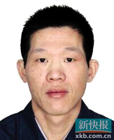 身份证号码:440222197902080015,户籍地:广东省韶关市始兴县太平镇