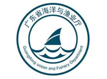 广东省海洋与渔业厅徽标logo设计征集大赛获奖作品公布