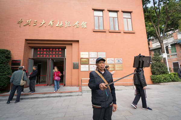 走进中共三大会址纪念馆——统一战线方针 就在这里制定_广东精选_南方网
