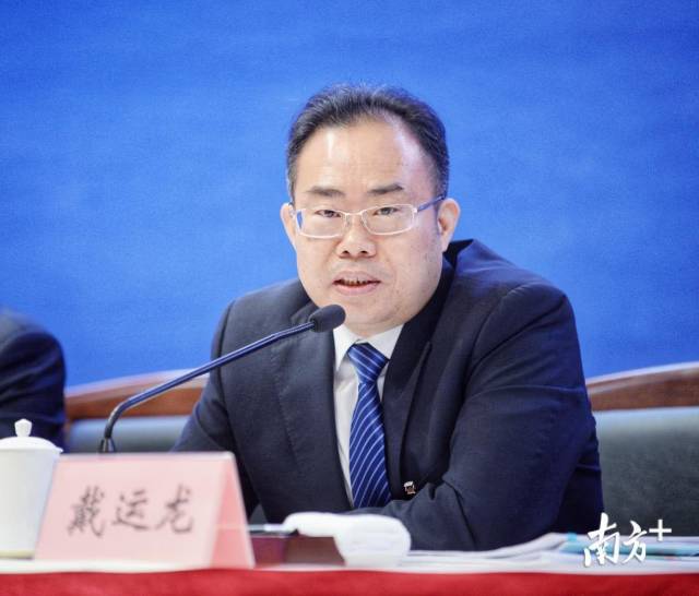 广东省人大记者会干货满满!交通,减税,重大项目……你关心的都有答案 