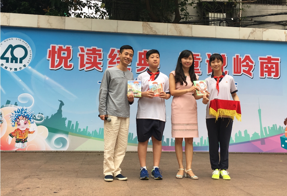 摄于2017年4月,农林下路小学