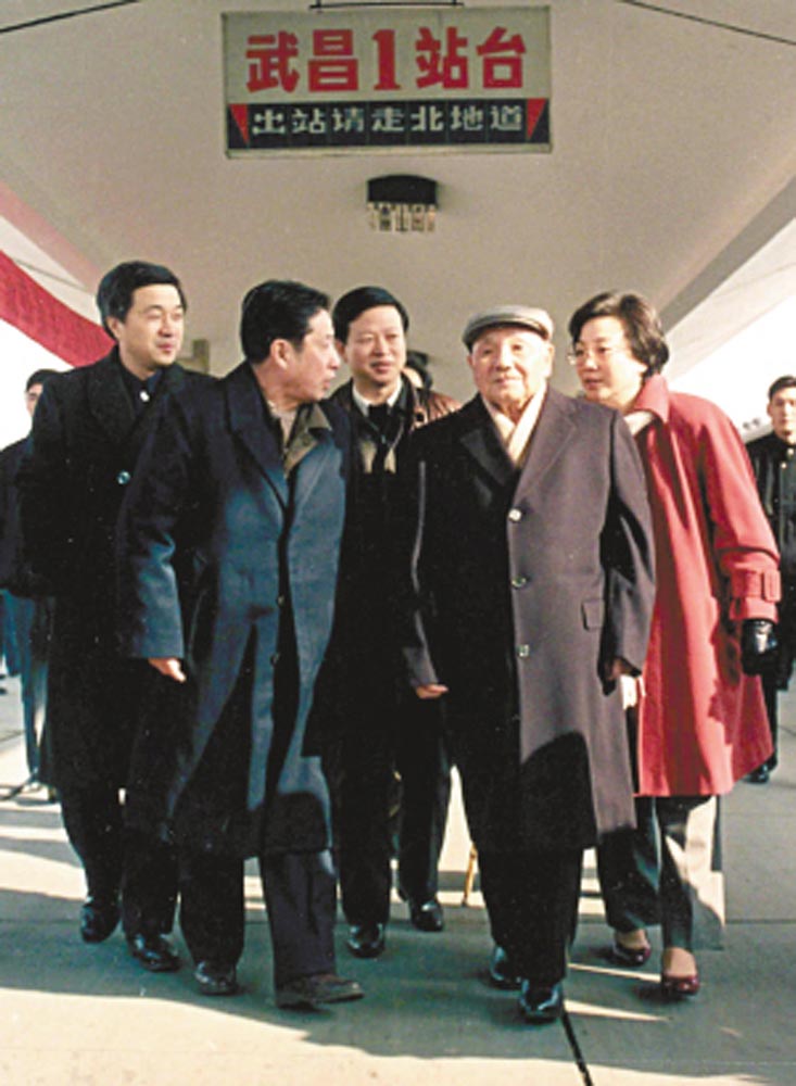 1992年邓小平南巡_大图_南方网