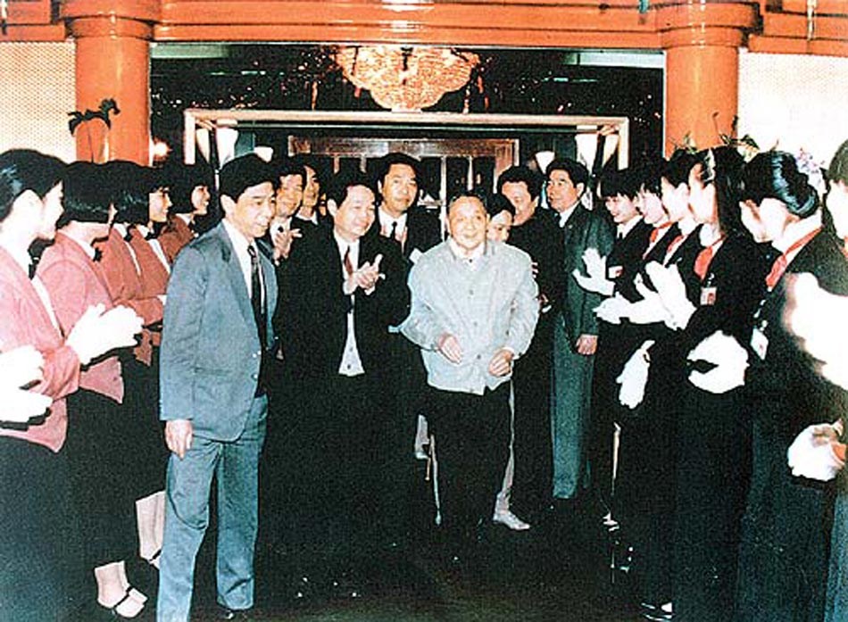 1992年邓小平南巡_大图_南方网