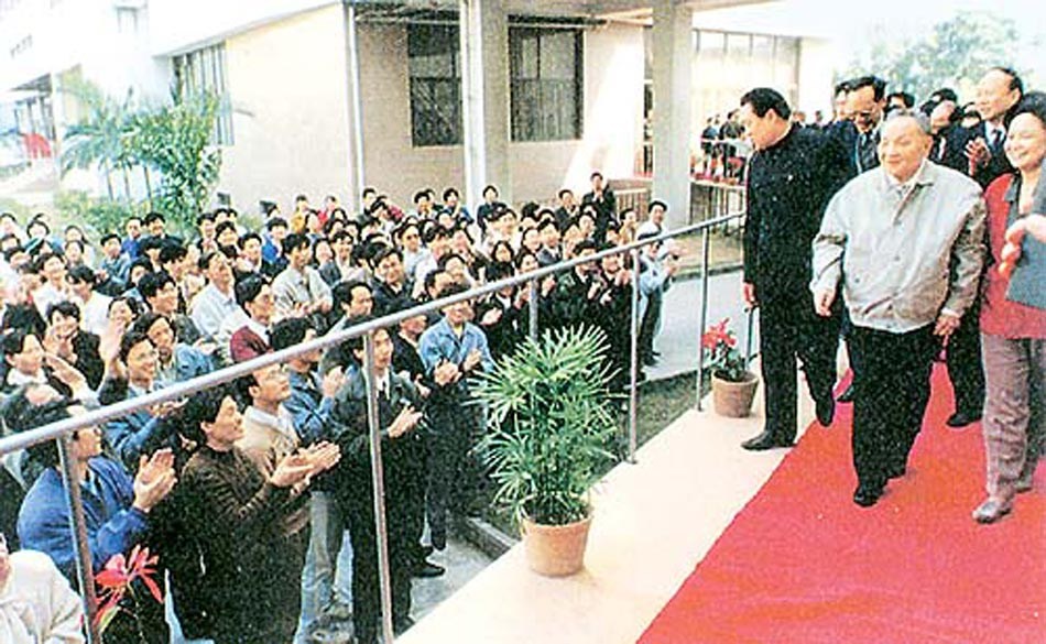 1992年邓小平南巡_大图_南方网