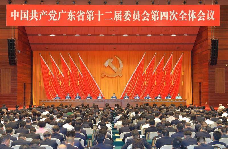 省委十二届四次全会召开 李希代表常委会作讲话