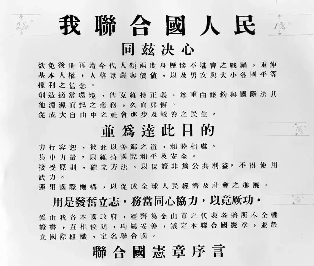 @欧英加美,莫须有制裁中国实在荒唐可笑!_南方网