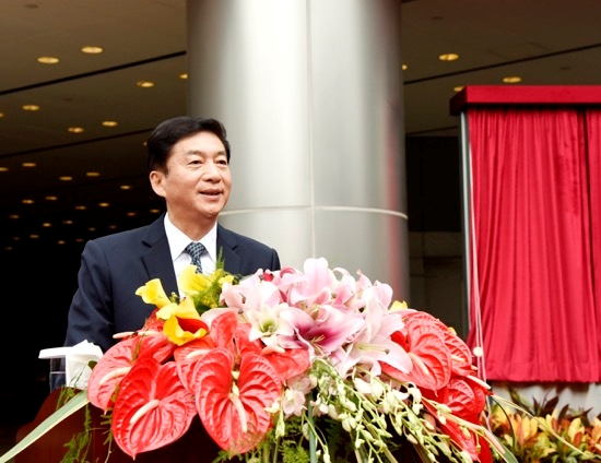 骆惠宁:驻港国安公署是"香港安全的使者"