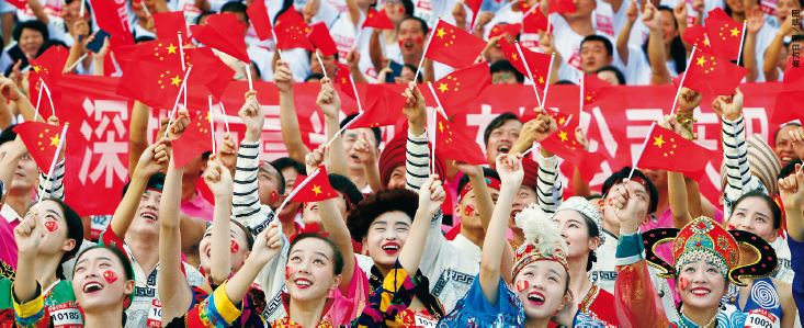 广东改革发展背后的"人民力量"