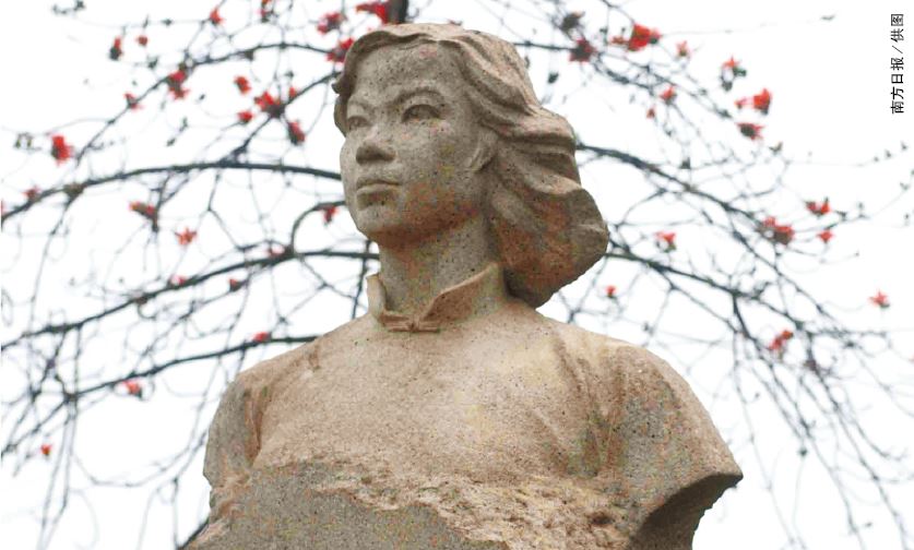 向秀丽:舍身救火的巾帼豪杰