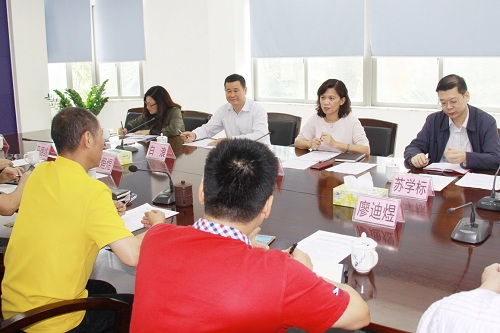 广州市工商局谭曼青局长督导年报公示工作